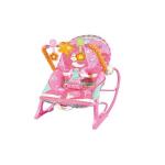 Infant To Toddler Activity Rocker