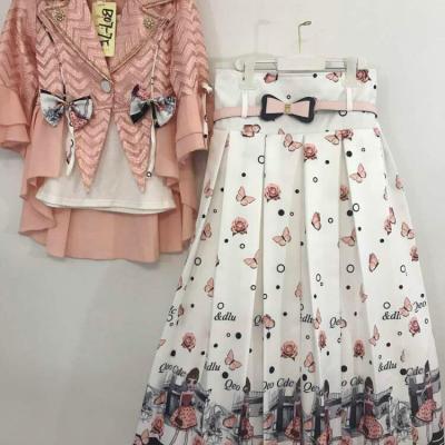 GIRLS SKIRT & BLOUSE