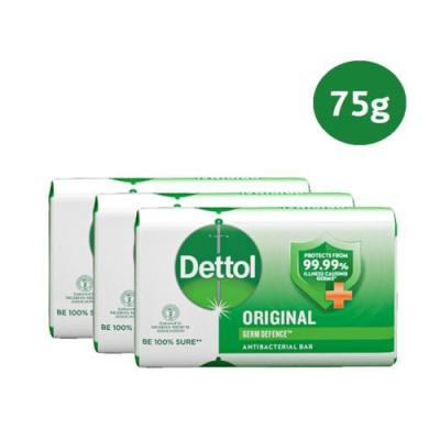 Dettol Antibacterial bathing soap instant cool 75g pack 3