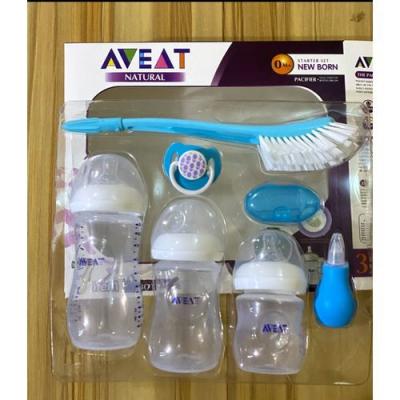 New born breeding bottle set with pacifier