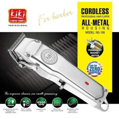 Kiki New Gain Cordless Rechargable Hair Clipper - Metal