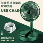 Folding and retractable charging fan for home, office, outdoor, portable USB charging - green