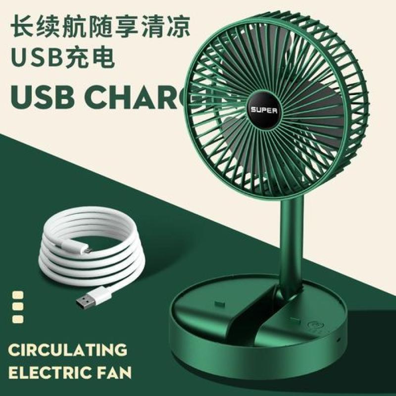Folding and retractable charging fan for home, office, outdoor, portable USB charging - green