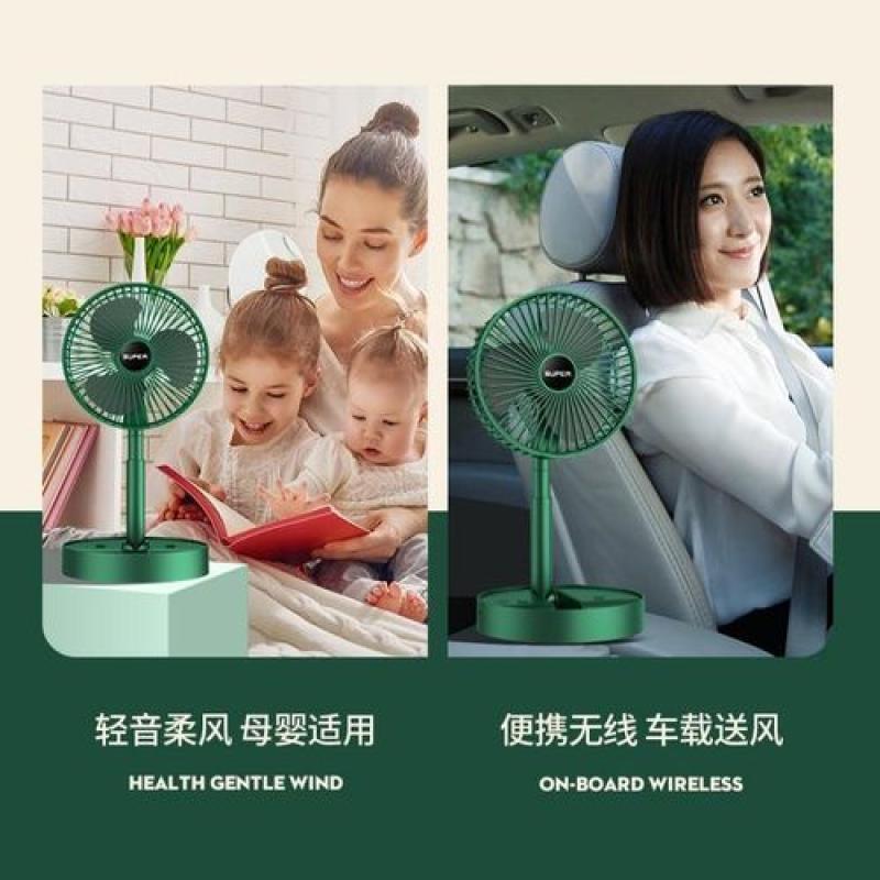 Folding and retractable charging fan for home, office, outdoor, portable USB charging - green