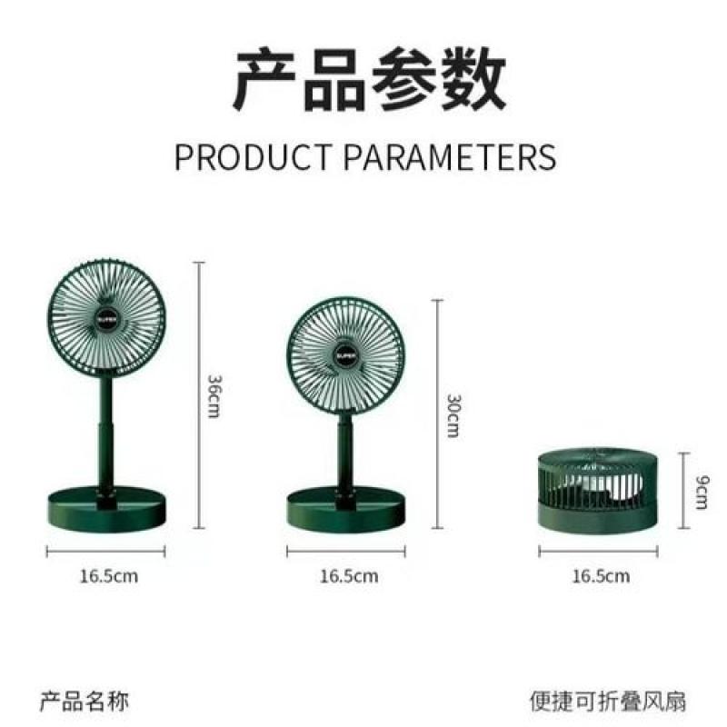 Folding and retractable charging fan for home, office, outdoor, portable USB charging - green