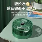 Folding and retractable charging fan for home, office, outdoor, portable USB charging - green