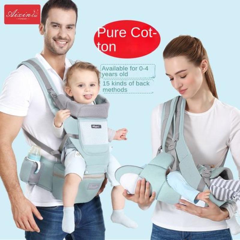 Baby Carriers Waist Stools Storage Bag- Green